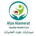 Alya Pharmacy